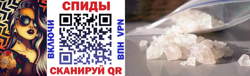 продажа наркотиков  Белая Холуница  Amphetamine Premium 