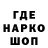 Канабис конопля Hilda Wittmann
