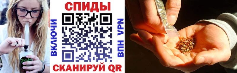 Бутират GHB закладки Белая Холуница
