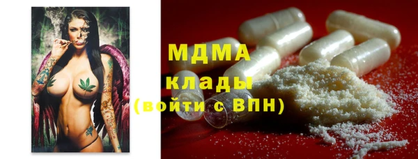 мефедрон мука Баксан