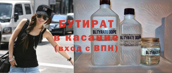 гашиш Балахна
