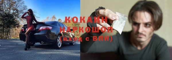 мефедрон мука Баксан