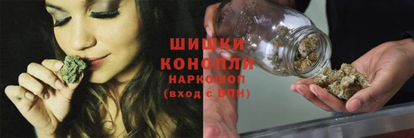 мефедрон мука Баксан