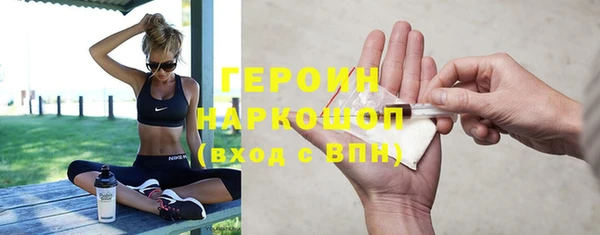 мефедрон мука Баксан