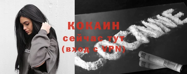 мефедрон мука Баксан