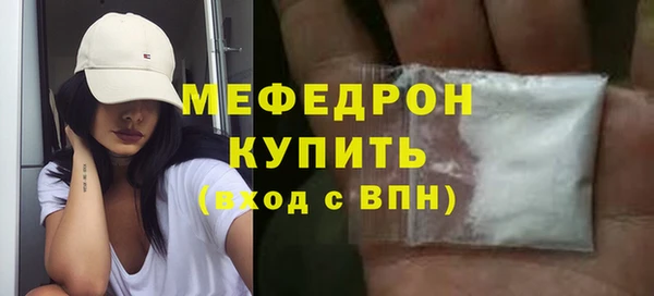 гашиш Балахна