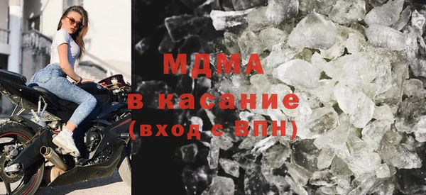 мефедрон мука Баксан