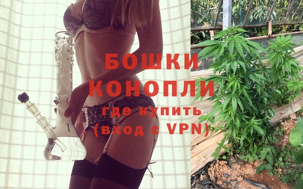 2c-b Балабаново