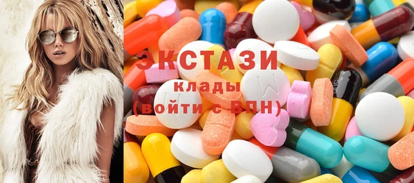 мефедрон мука Баксан