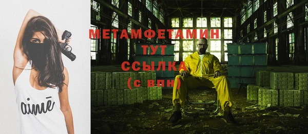 мефедрон мука Баксан