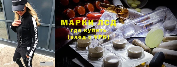 мефедрон мука Баксан