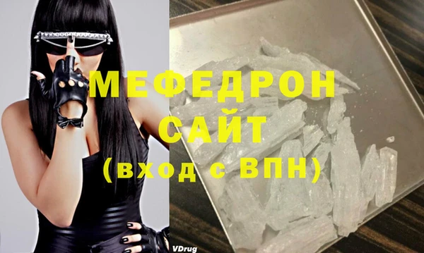 2c-b Балабаново