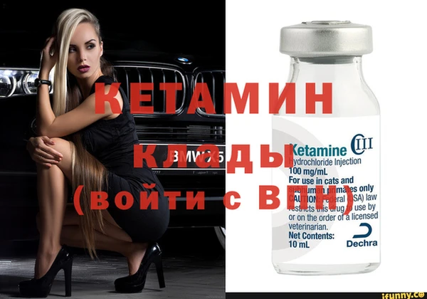 гашиш Балахна
