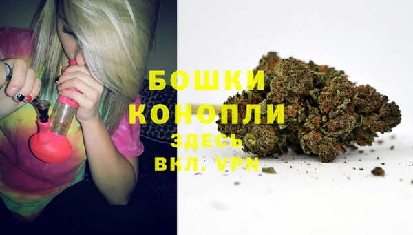 гашиш Балахна
