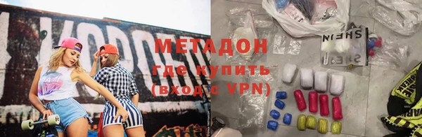 2c-b Балабаново