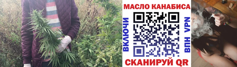 мориарти состав  как найти закладки  MEGA tor  Белая Холуница  Дистиллят ТГК гашишное масло 