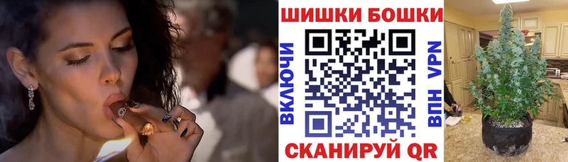 kraken сайт Белая Холуница Конопля Bruce Banner